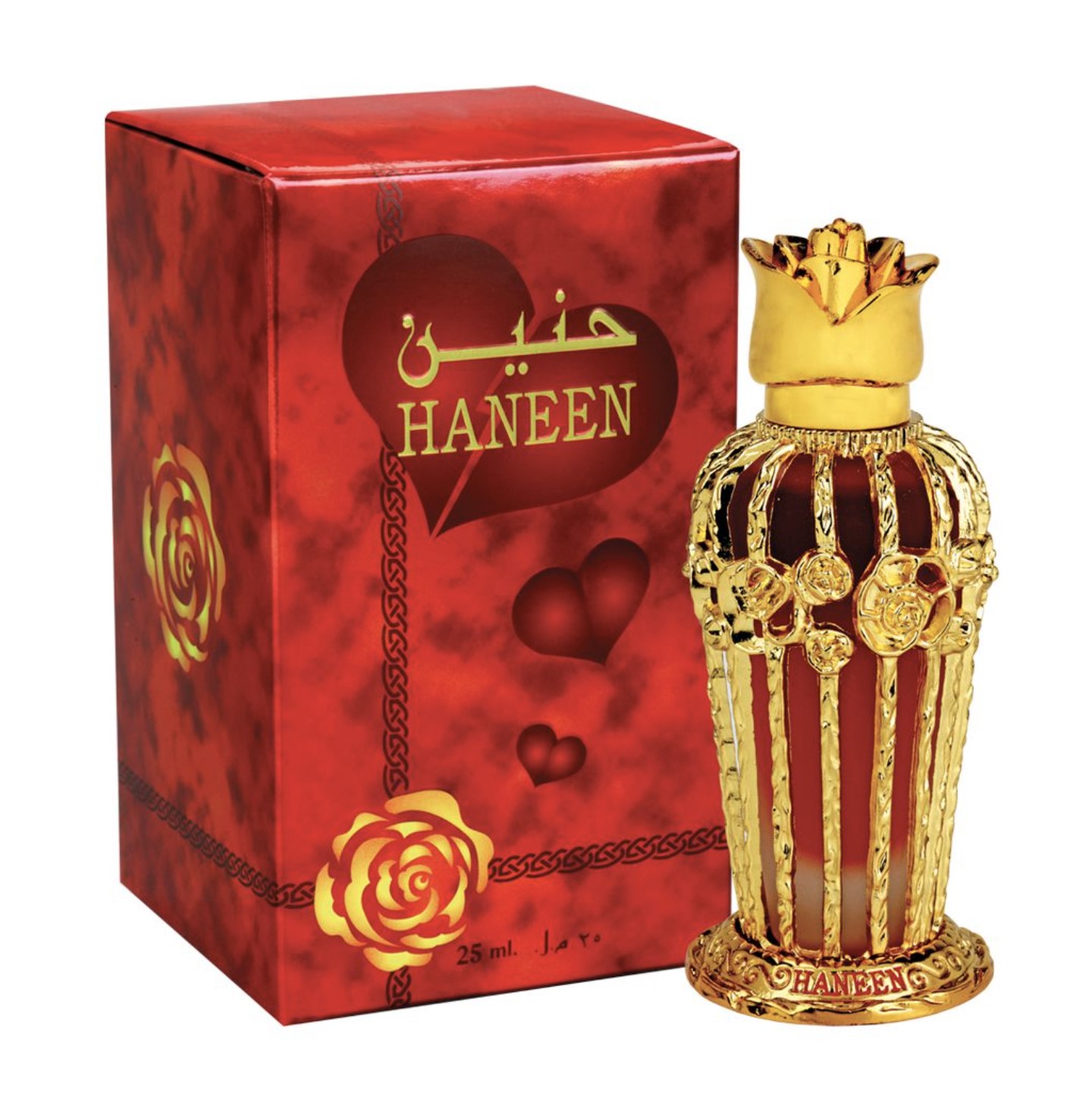 Haneen