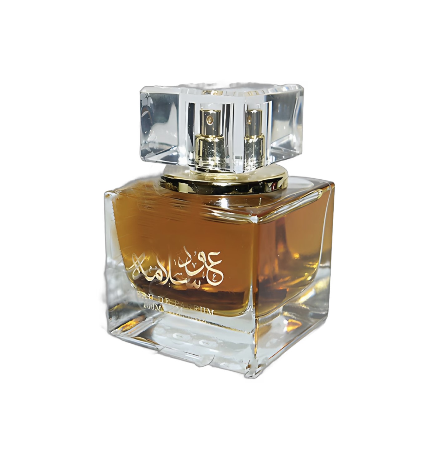 Oud Salama