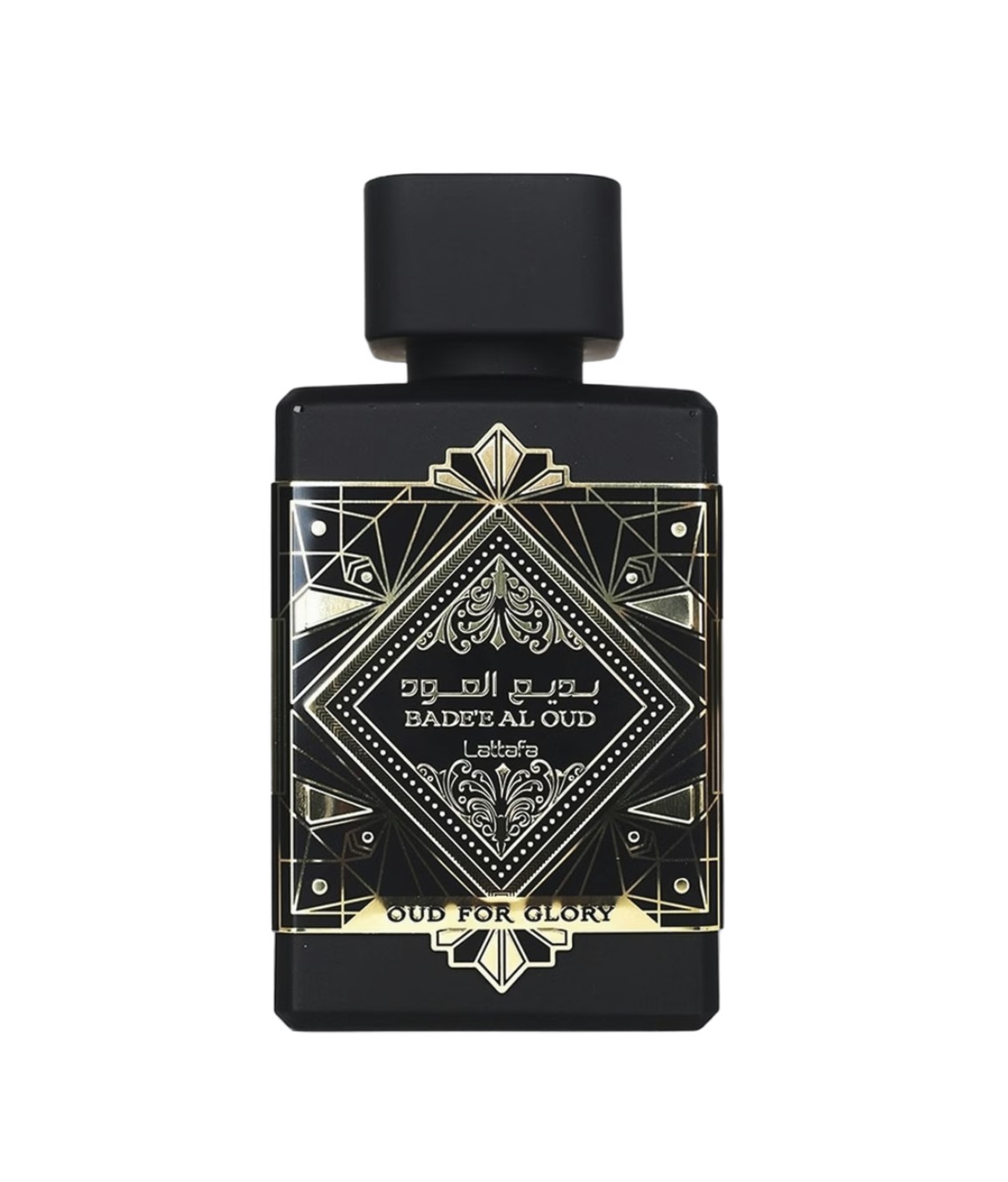 Bade'e Al Oud Oud for Glory