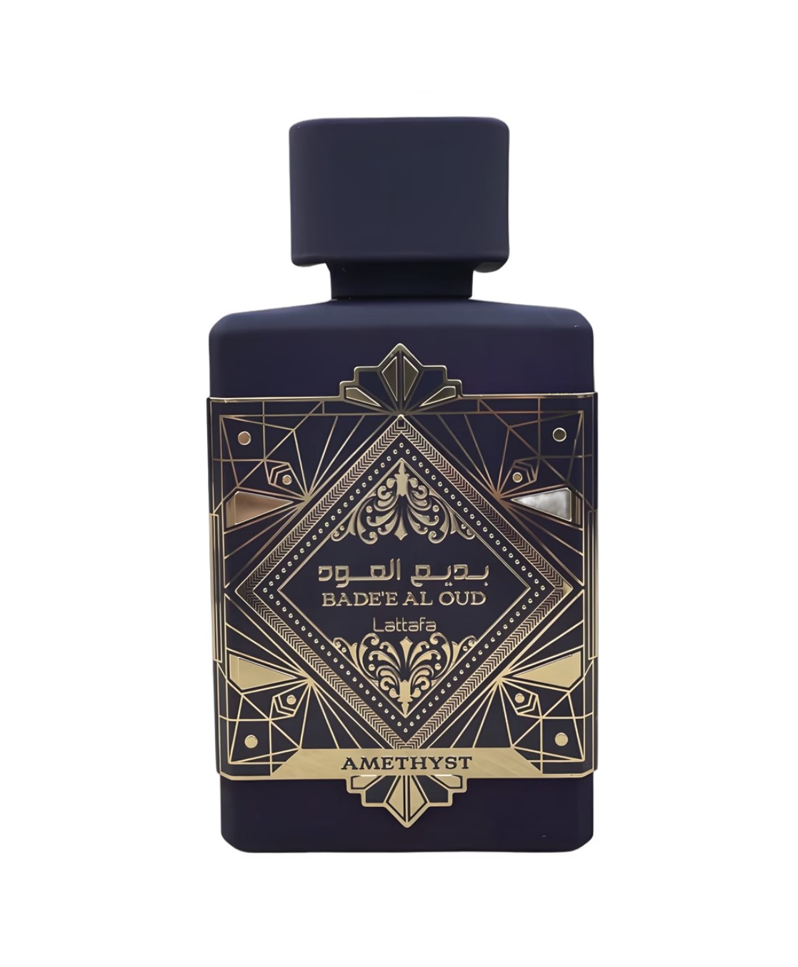 Bade'e Al Oud Amethyst