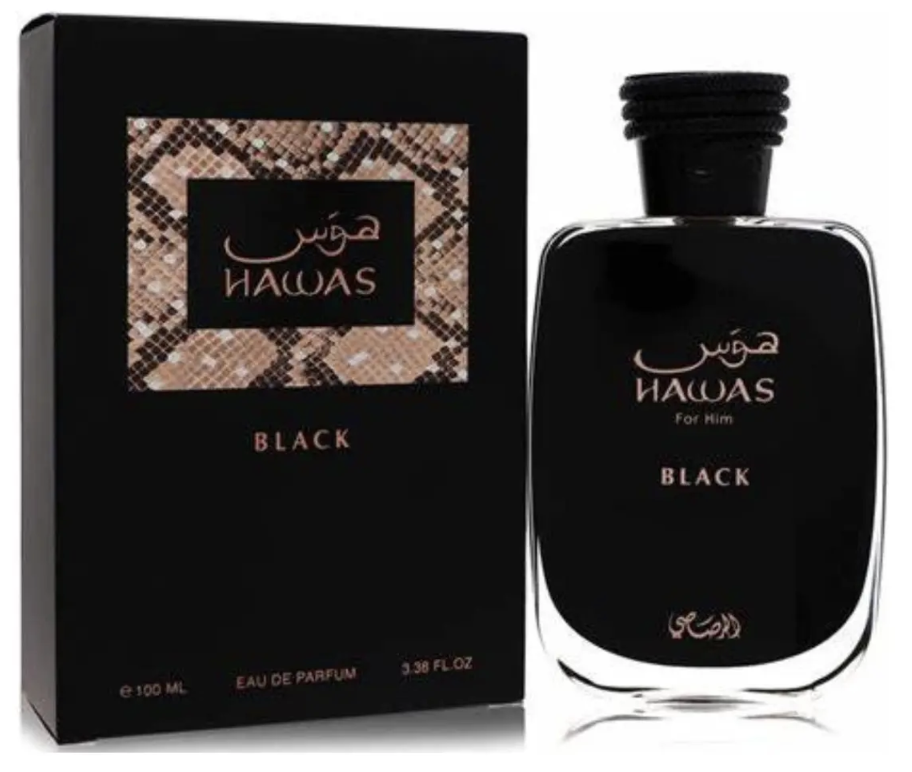 Hawas Black