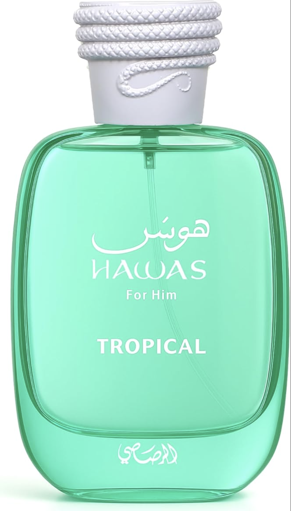Hawas Tropical